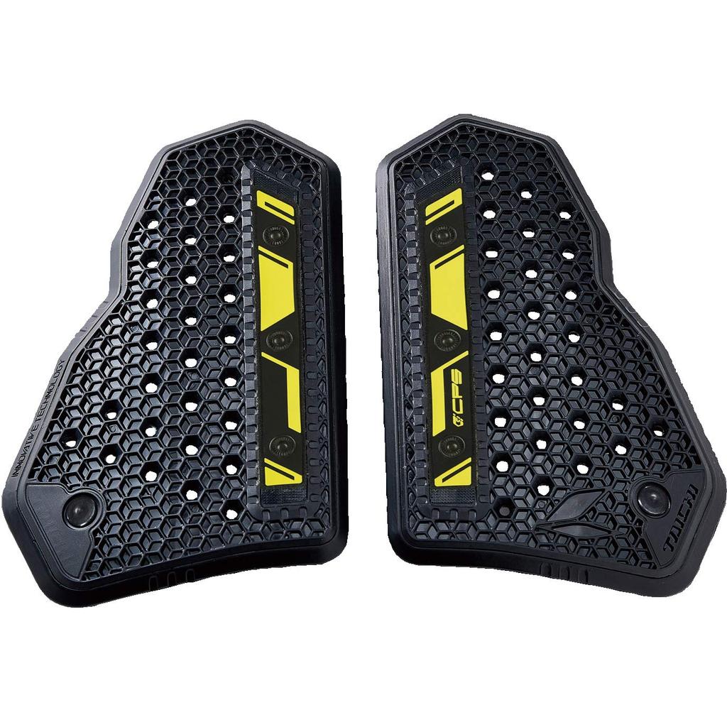 RS TAICHI Helinx Separate Chest Protector, Black, Men's [TRV079]