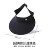 Sunscreen hat large brim women's outdoor sun hat face cover versatile cycling UV protection sun hat