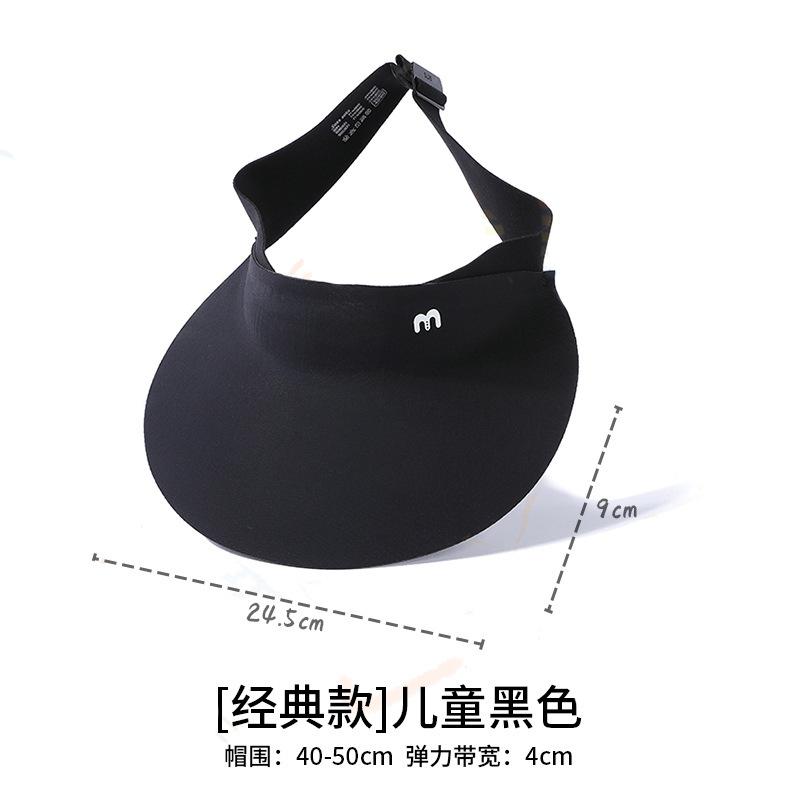 Sunscreen hat large brim women's outdoor sun hat face cover versatile cycling UV protection sun hat