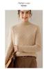 Twisted Flower Half-High Collar Cashmere Knit Sweater - Women's Solid Color, Long-Sleeve, Versatile Pullover, Comfortable Base Layer.
