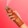 HAWAIIAN TROPIC Island Glow Protective Oil Mist Spray 177ml SPF 30