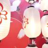 Unique Winter Melon Lantern Cloth Festival Lantern Outdoor Decoration Lantern  Sushi Festival