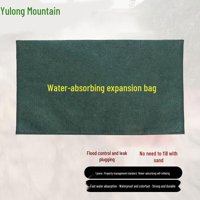 Yulongshan Self-Absorbing Flood Barrier Bag
