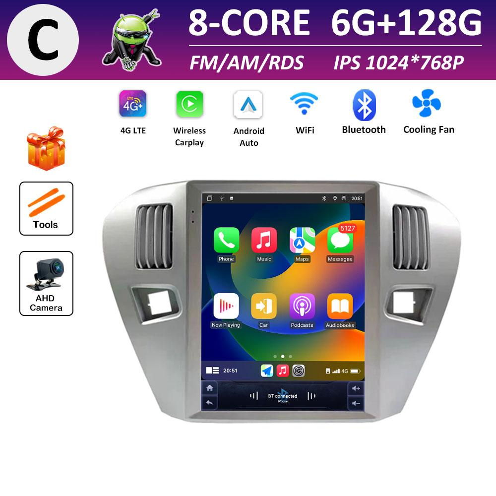 GPS Navigation Android Intelligent System for Peugeot 301 2014 2015 2016 2017 - 2019 Wireless Carplay Touch Screen NO 2 Din WIFI