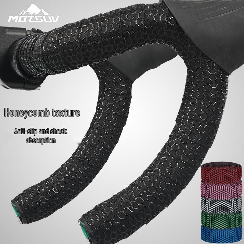 

Honeycomb Silicone Non-Slip Breathable Bicycle Handlebar Tape – EVA Elastic Grip білий