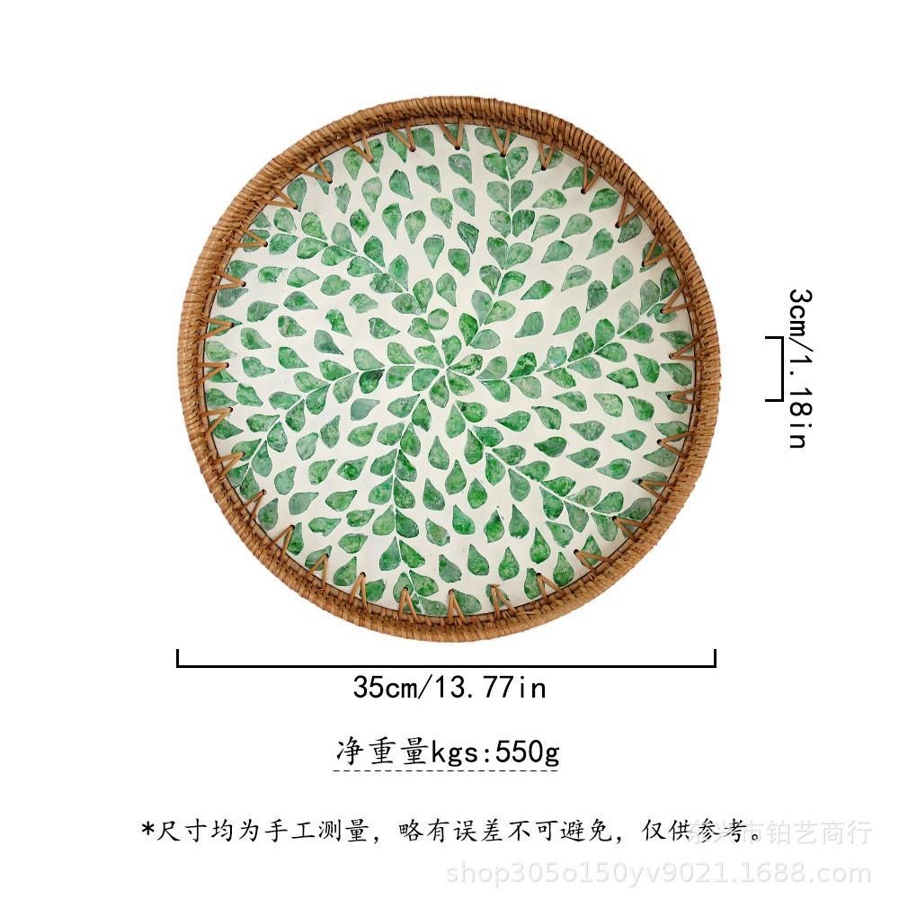 Color Shell Jewelry Cosmetics Food Teacup Storage Trays Handmade Rattan Fruit Dessert Bread Pans Round Rattan Decoration Trays
