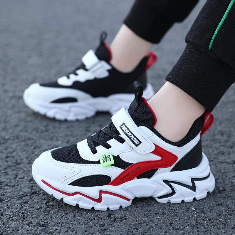 2025 new dad shoes rotating buckle breathable mesh non-slip running shoes middle age tide