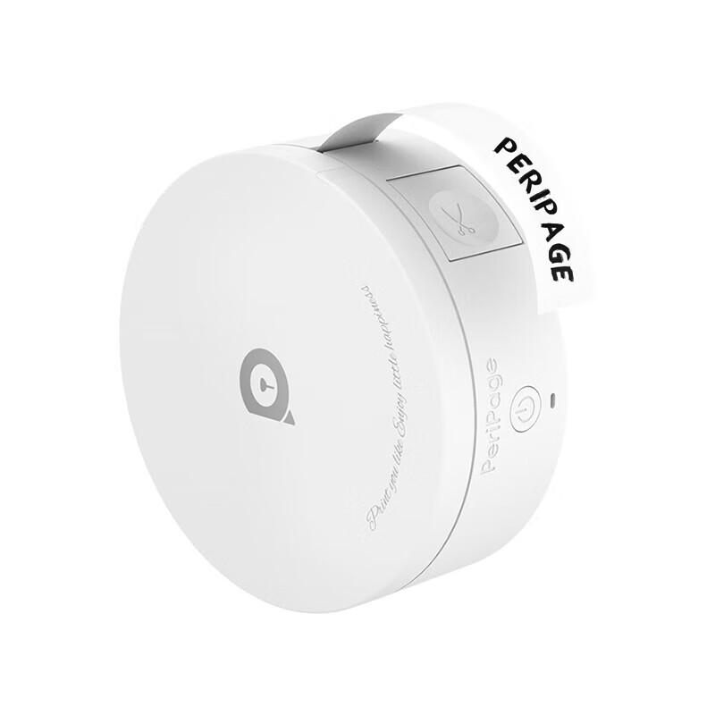 AiliXiong Mini Portable Bluetooth Thermal Label Printer