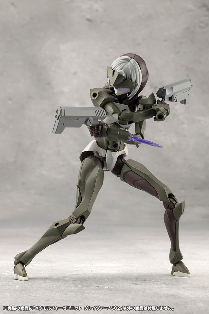 Kotobukiya Mugen Kaikou Megalomaria Metamorphose Unit Grave Arms 2, Approximately 155mm In Length, Non-scale Plastic Model