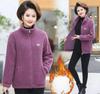 Winter Plush Thick Coat, Mom's Warm Jacket, Anti-aging Women's Clothing, Fleece Loose Fit Slimming Top