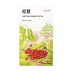 Red Bean & Coix Seed Health Tea
