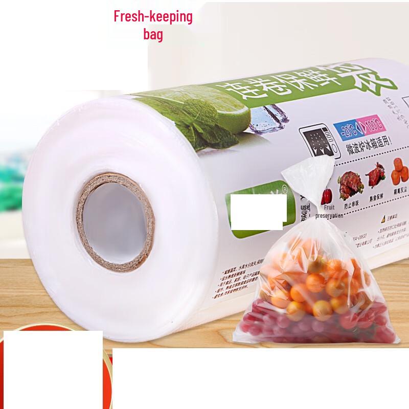 ZISIZ Thickened Fresh-Keeping Food Bags