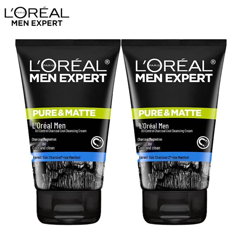 L'Oréal Men Expert Oil Control Charcoal Ice Effect Facial Cleanser