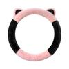 Winter Plush Thickened Cat's Ears Steering Wheel Cover Cute Cat-Ear Shaped Protective Car Steering Wheels & Accessories