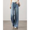 TERRE BLEUE Women's Loose Straight-Leg Jeans