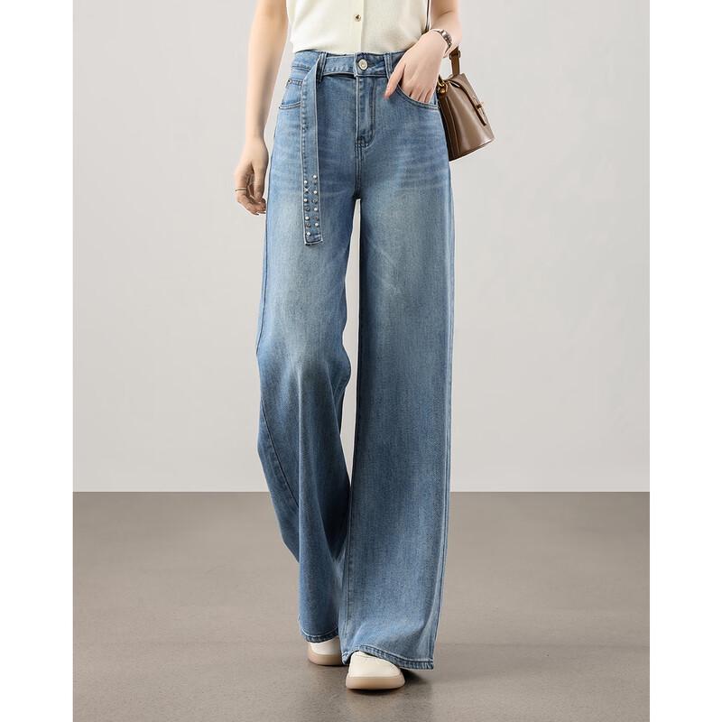 TERRE BLEUE Women's Loose Straight-Leg Jeans