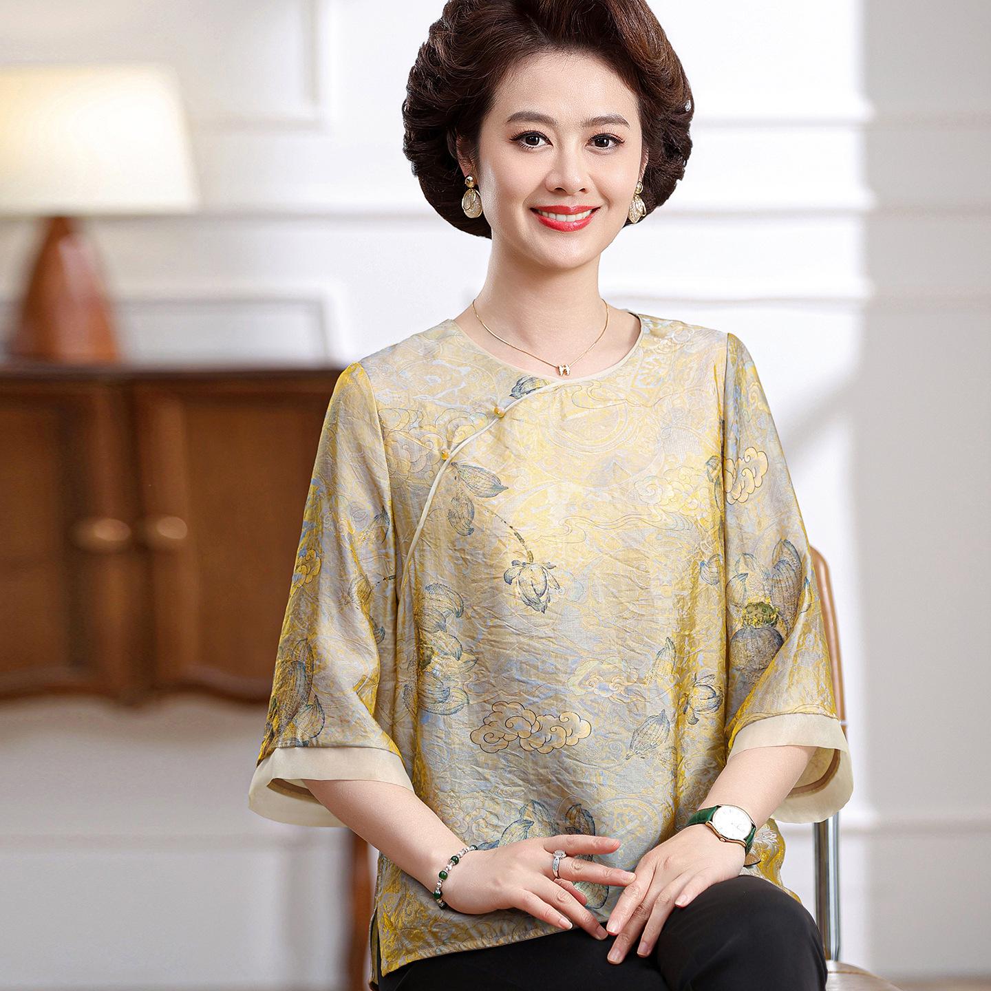

Elegant Floral Embroidered Silk Blouse for Middle-aged Women 3XL (Recommended 120-135 jin) жёлтый