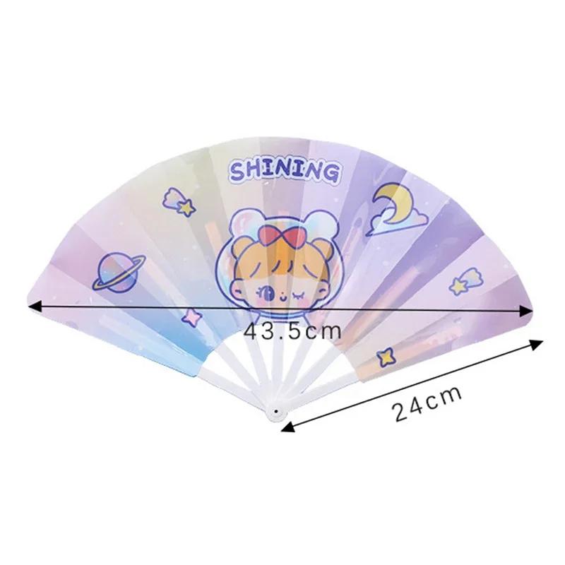 1-50PCS Summer Cute Cartoon Folding 7-fold Fan Portable Hand Held Fan Plastic Cartoon Folding Fan Cute Home Decoration As Gifts