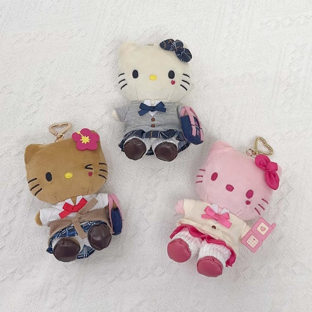 Cat Plush Toy With Short Velvet Fur For Girls Collection