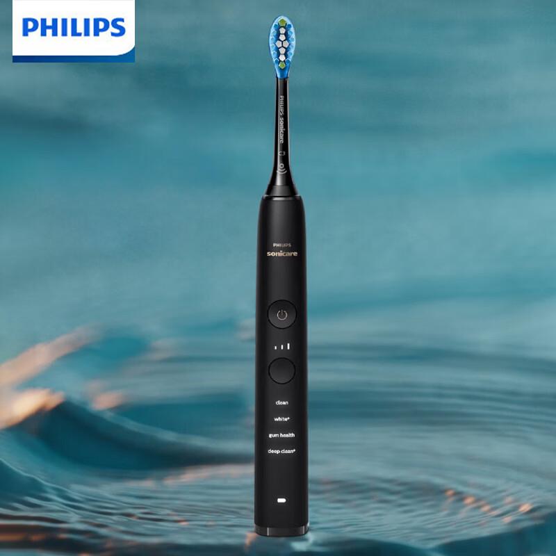 

Philips Sonicare DiamondClean 9000 Series Electric Toothbrush CN plug (adapter included)