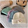 Cute Puppy Embroidered Knitted Wool Hat Women's New Autumn and Winter Face Small Versatile Big Head Circumference Hat