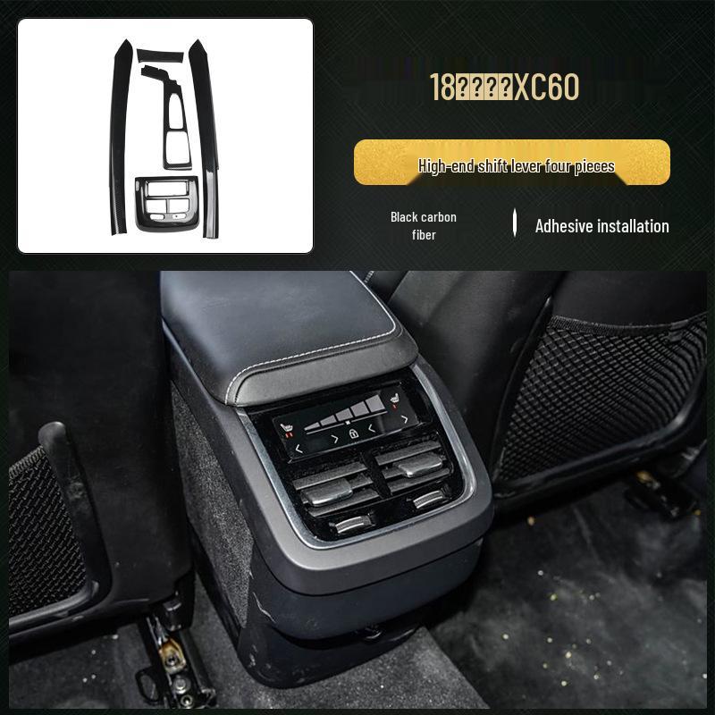 Volvo XC60 Carbon Fiber Interior Peach Wood Gear Shift & Console Decor Patch