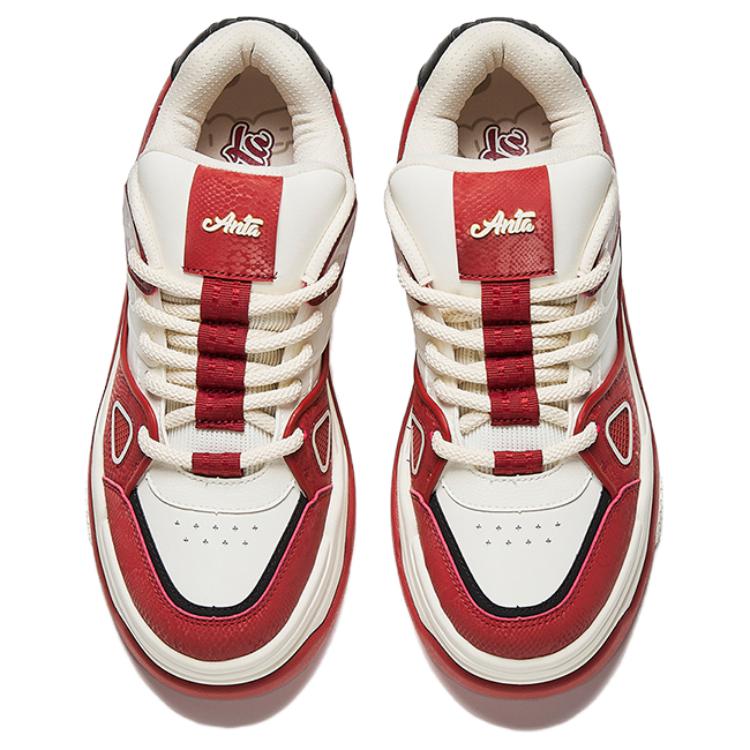 Anta Good Things Happen Cheese Cake Comfortable Versatile Non-Slip Wear-Resistant Increased Height Low-Top Skate Shoes Men Sneaker 112518074-6