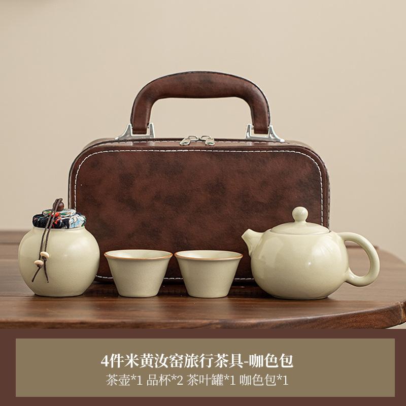 Ru Kiln Travel Tea Set One Pot Two Cups Portable Travel Bag Japanese Express Cup Business Souvenir Light Luxury