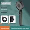 5-Speed Booster Handheld Shower Head Set with Spray Gun Design