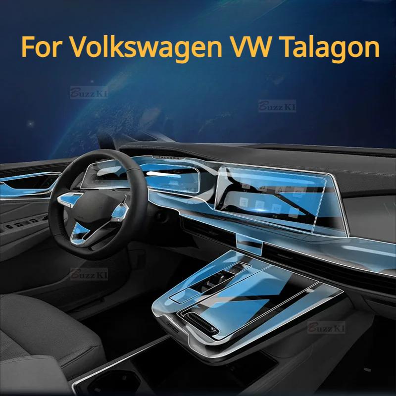 Automotive For Volkswagen VW Talagon TPU Transparent Protect Car Film Interior Sticker Central Control Gear Navigator Door Panel