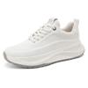 Men'S Leather Casual Shoes, Height Increasing Dad Shoes, Fashionable And Versatile Thick Soled Sports Board Shoes