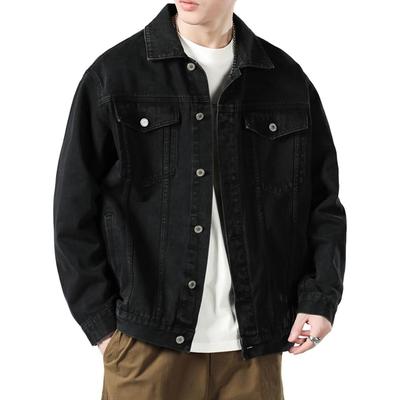 TYYRBMG Denim Back Plus Long CXH754 Men's Jacket, Casual, Washed, Slit, Sukajan, Business, Sizes, Spring, Indigo, Sleeve, Spring, Summer, Fall, (XL,