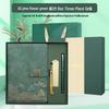 Custom Logo Cultural Creative Notebook & Wooden Bookmark Gift Set