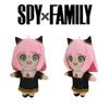 Cute Anya Forger Plush Doll From Spy X Family For Kids Soft And Cuddly Stuffed Toy