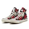 Converse All Star Fp Hi Black 31313550  Black