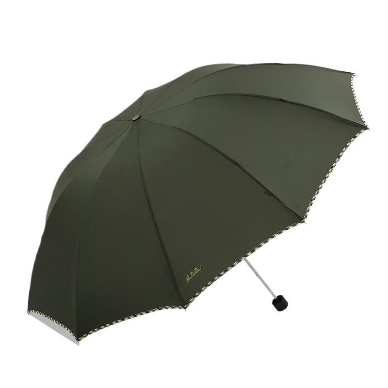 Beneunder Large UV Protection Straight Umbrella
