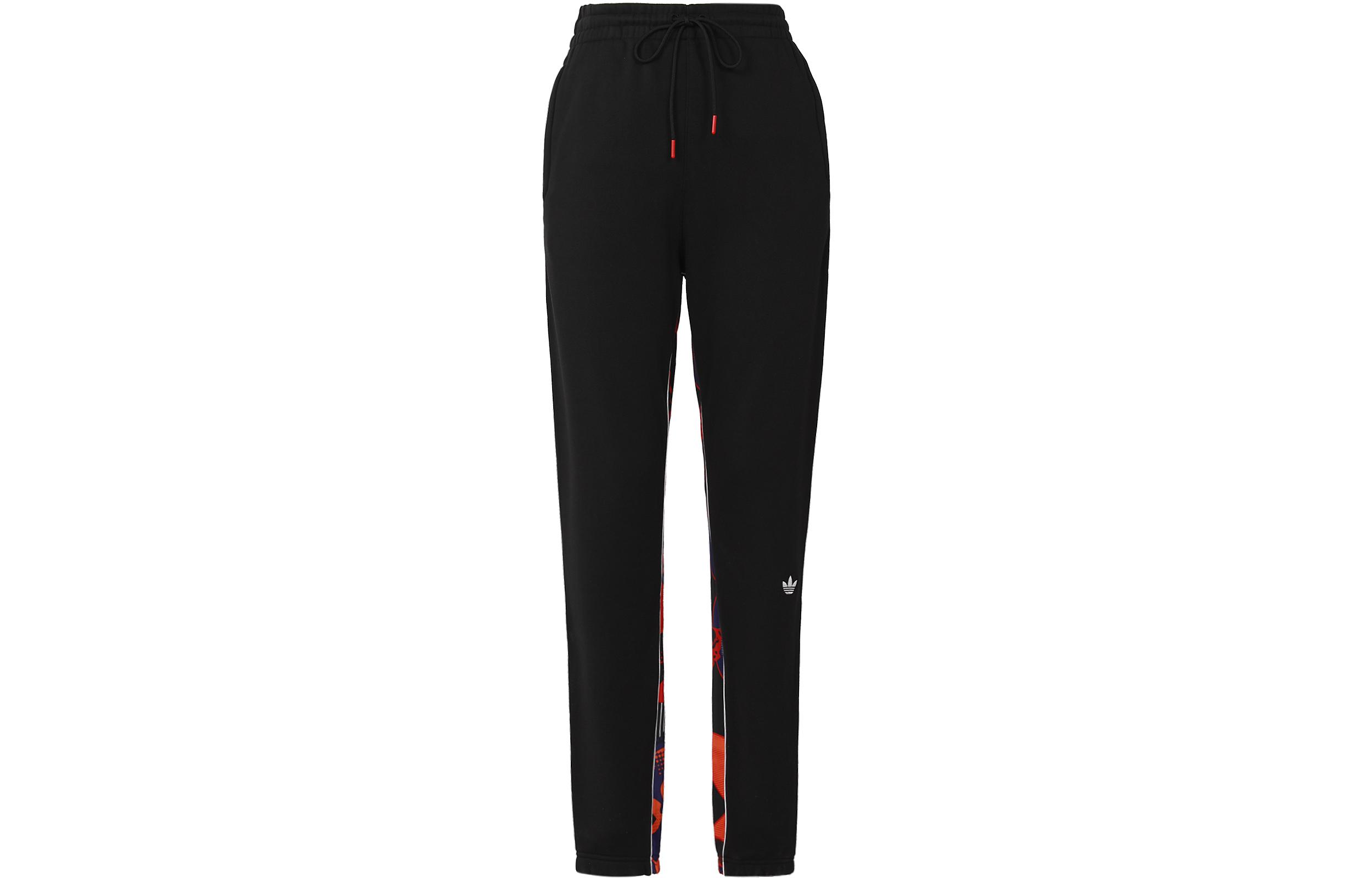 Adidas Originals Knitted Sweatpants Men s Black GN5447 S