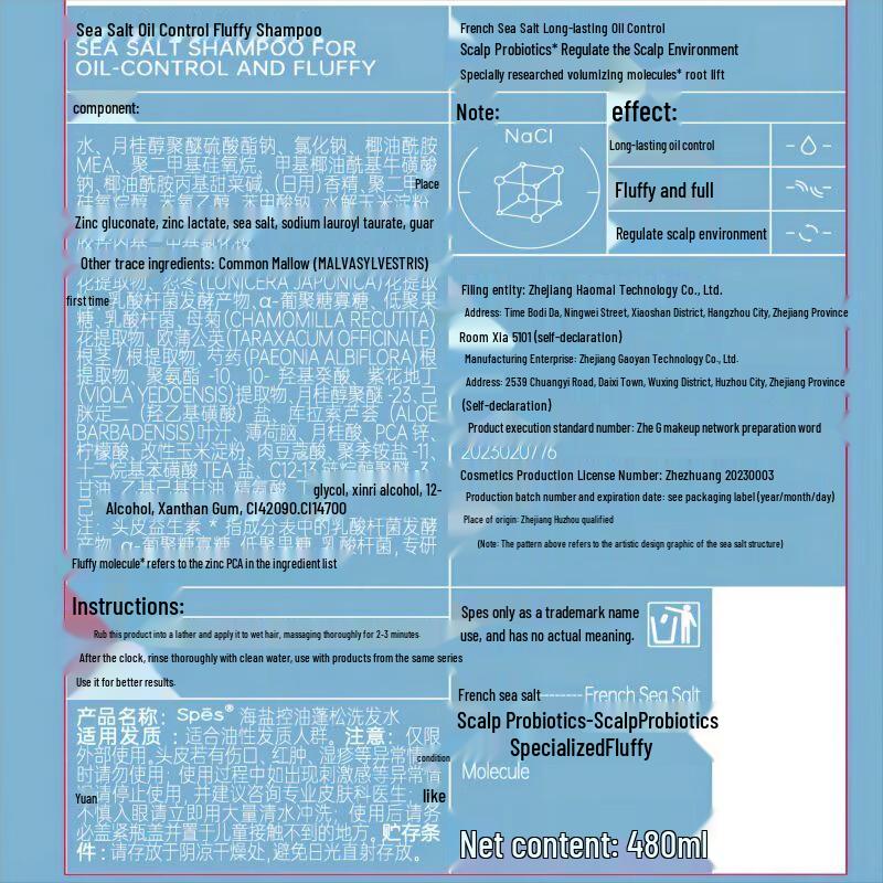 Spes Sea Salt Oil Control Volumizing Hair Care Gift Set