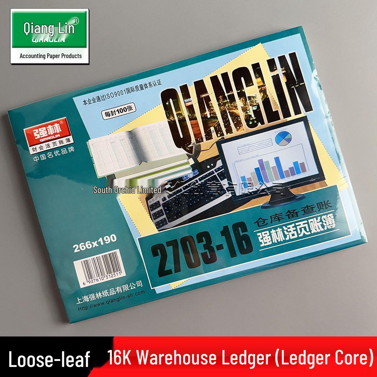 Account Book 2703-16 for Inspection 1