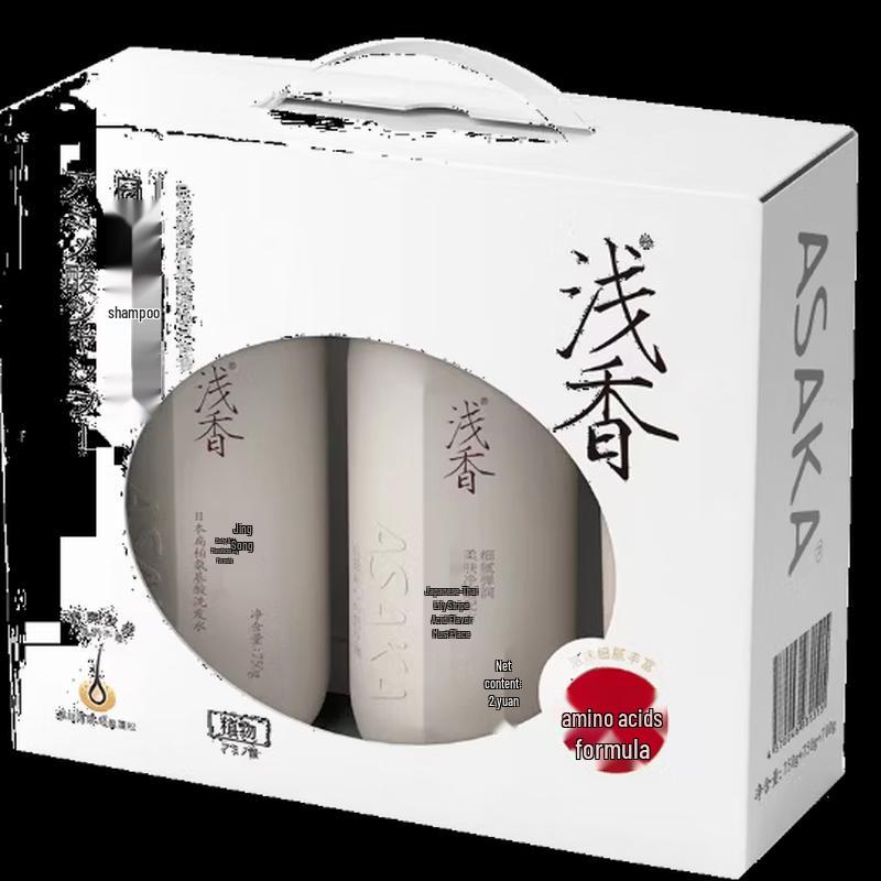 

Asaka Japanese Plant Amino Acid Hair & Body Care 3-Piece Set
