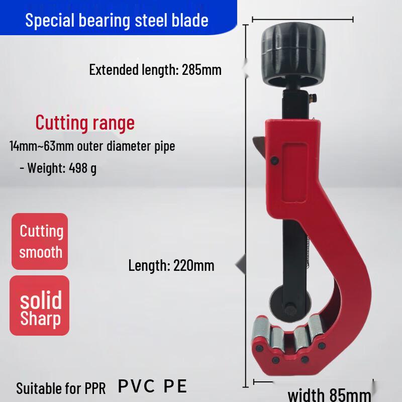 

Jundingying 50120 PVC/PPR Pipe Cutter