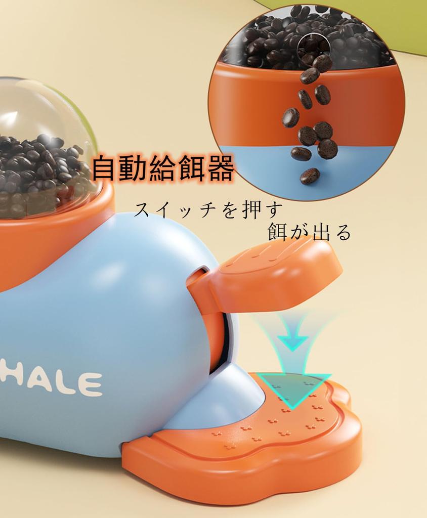 Automatic Dog Educational Prevents Feeds Plays with Kills Perfect for Dogs and Cats Feeder, Toy, Overeating, Pets, Themselves, Fun, Time, Washable,