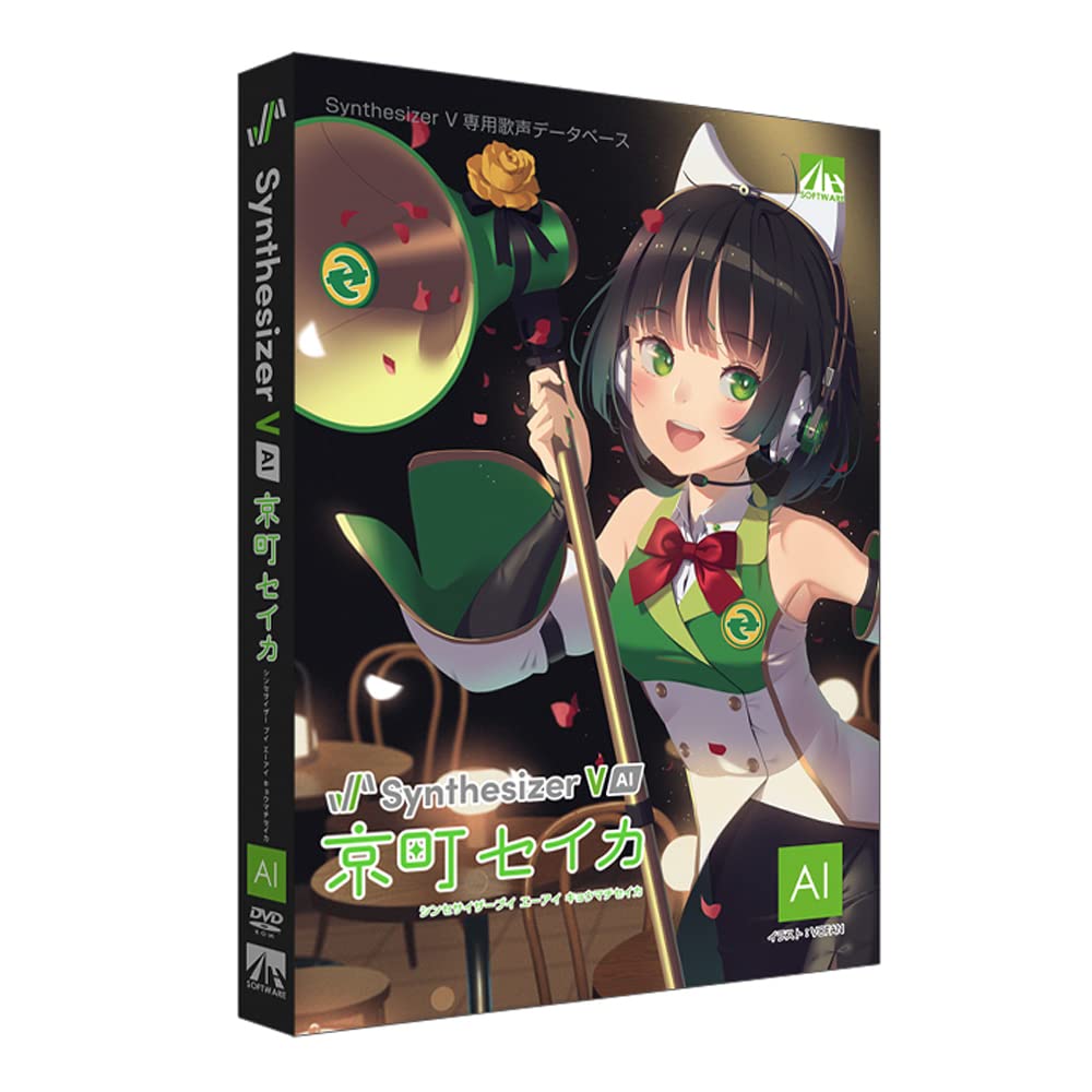 V AI Kyomachi Seika Synthesizer