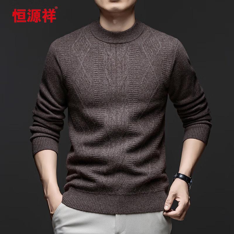 Hengyuanxiang Men's 112131 Thickened Round Neck Wool Blend Sweater