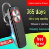 L9 Wireless Bluetooth Ear Hook Headset - Business, Universal, Single Ear, Long Standby.