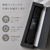 [D+Arts] Silk Narrow Tie, Paisley Pattern, 5cm, Kyoto Nishijin Weave, Made in Japan (Black, Narrow Tie)