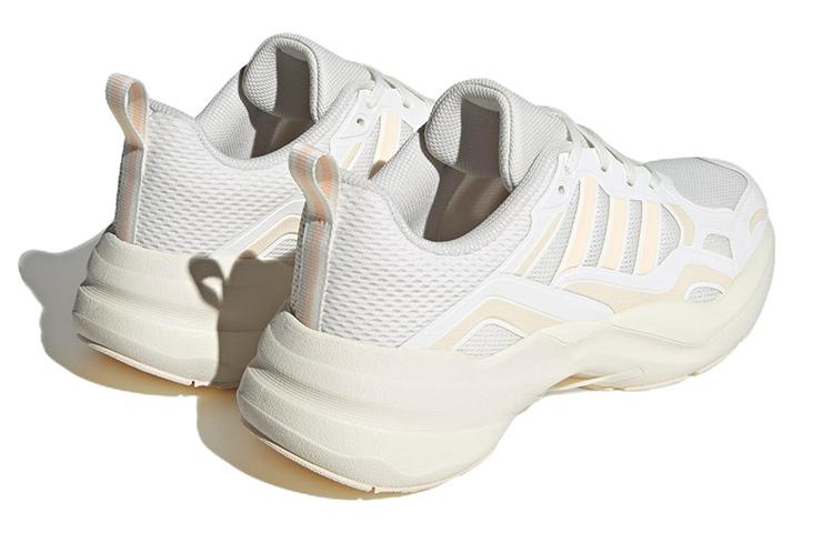 adidas Maxxcetus Women's ID2284