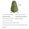 Jiuyu Camouflage Pop-Up Changing Tent