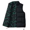 Obleky a saka – Vesty
