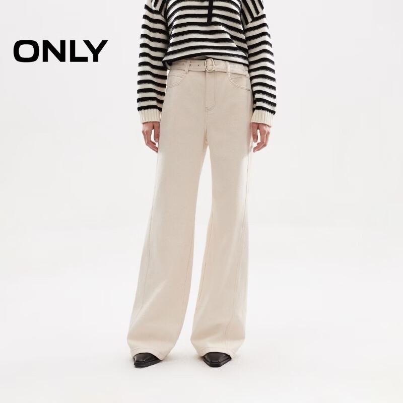 ONLY Women s 2025 Autumn Relaxed Fit Belted High-Waist Flared Jeans L